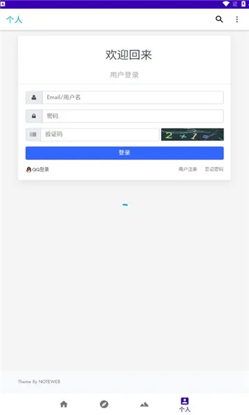 Һ2025v2.1.5 ٷ