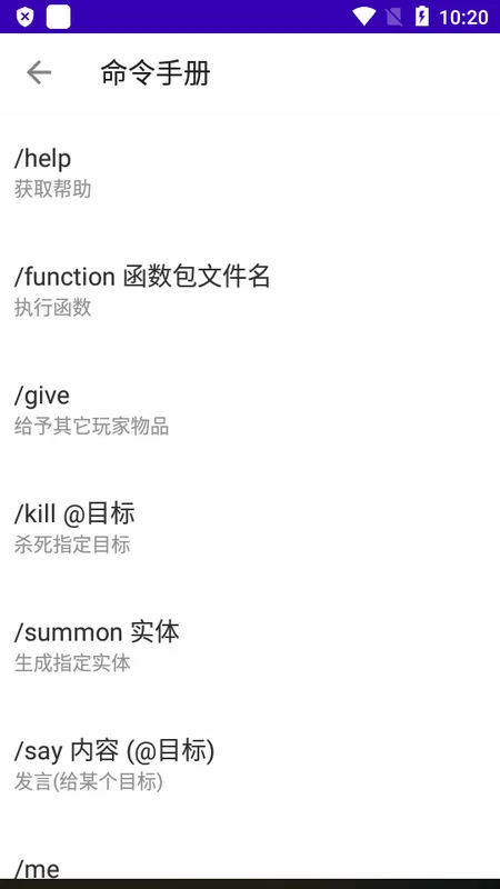Һ2025v2.1.5 ٷ