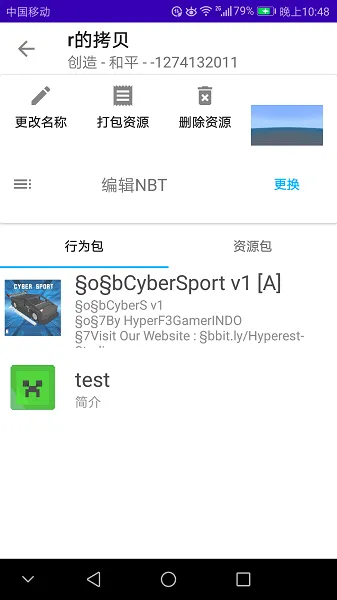 Һ2025v2.1.5 ٷ