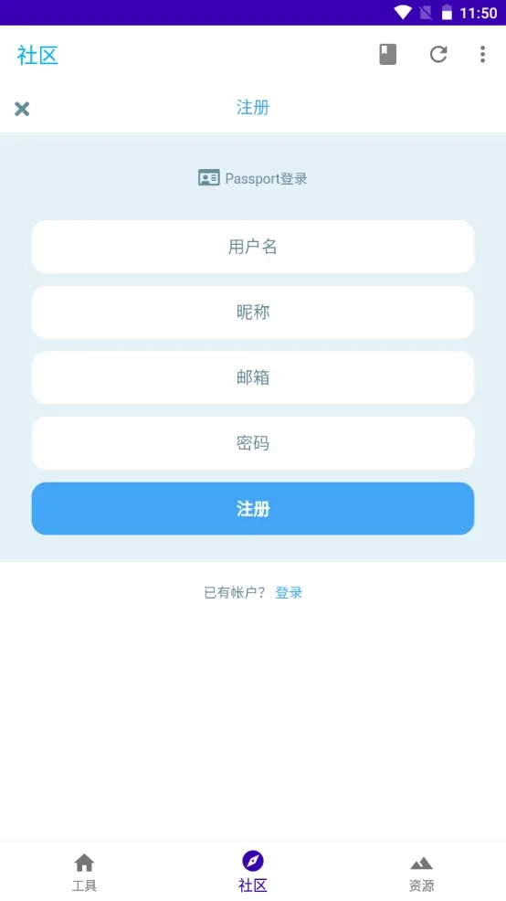 Һ2025