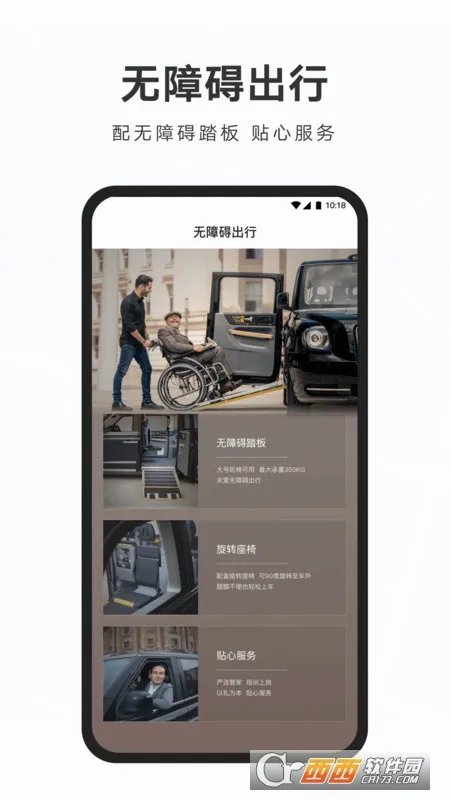 ñ(ƻ)v1.9.4.0 ٷ