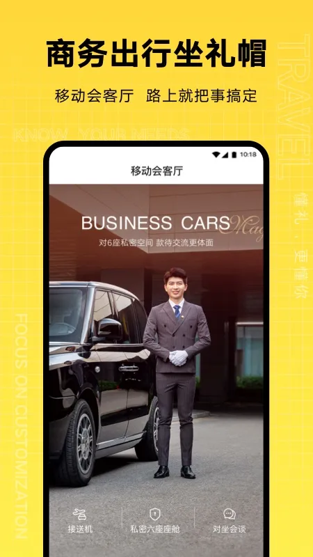 ñ(ƻ)v1.9.4.0 ٷ