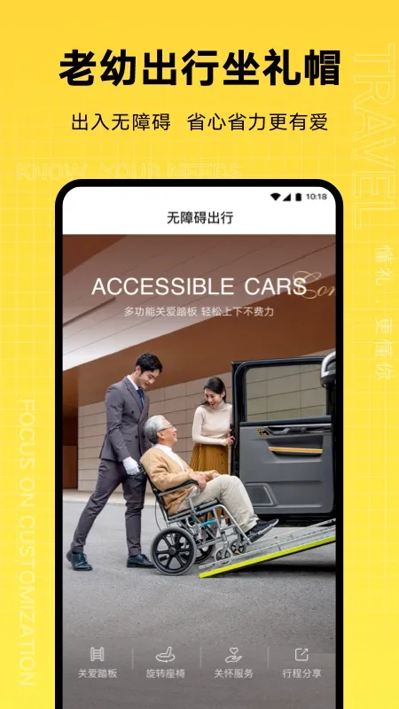 ñ(ƻ)v1.9.4.0 ٷ