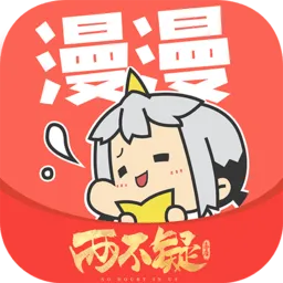 (Ķ)v5.2.51 Ѱ