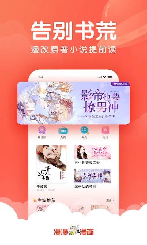 (Ķ)v5.2.51 Ѱ