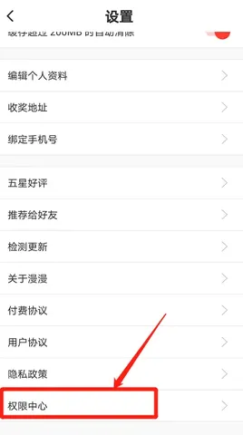 (Ķ)v5.2.51 Ѱ