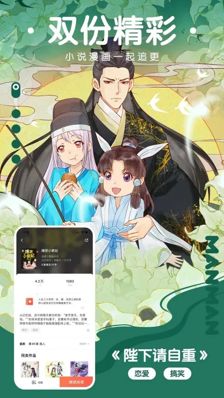 (Ķ)v5.2.51 Ѱ