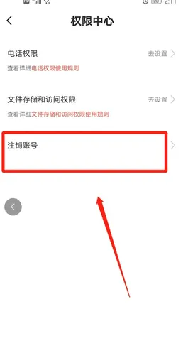 (Ķ)v5.2.51 Ѱ