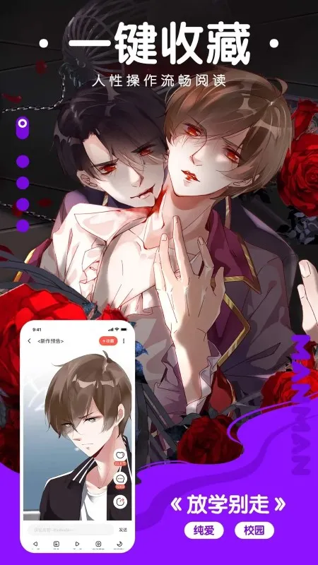 (Ķ)v5.2.51 Ѱ