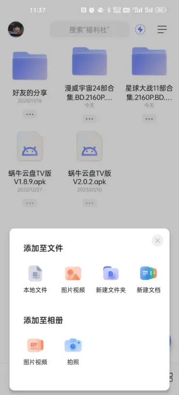 (ǿƽ̨)