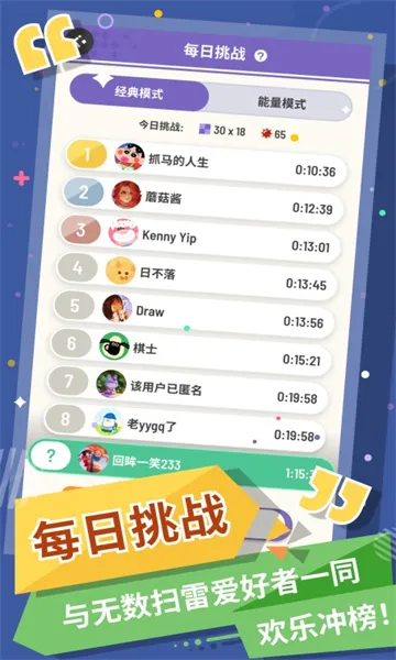 ޲ɨ׹ٷ°汾v1.2.0 Ѱ