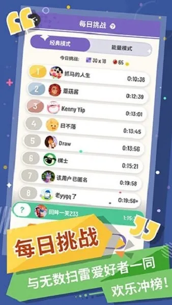 ޲ɨ׹ٷ°汾v1.2.0 Ѱ
