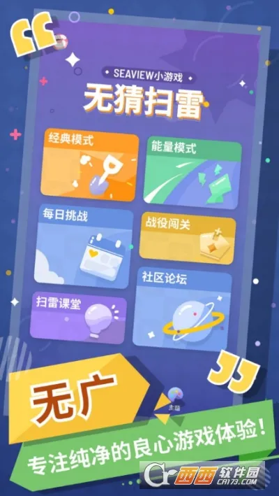 ޲ɨ׹ٷ°汾
