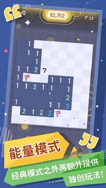޲ɨ׹ٷ°汾v1.2.0 Ѱ