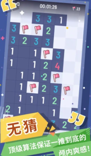 ޲ɨ׹ٷ°汾