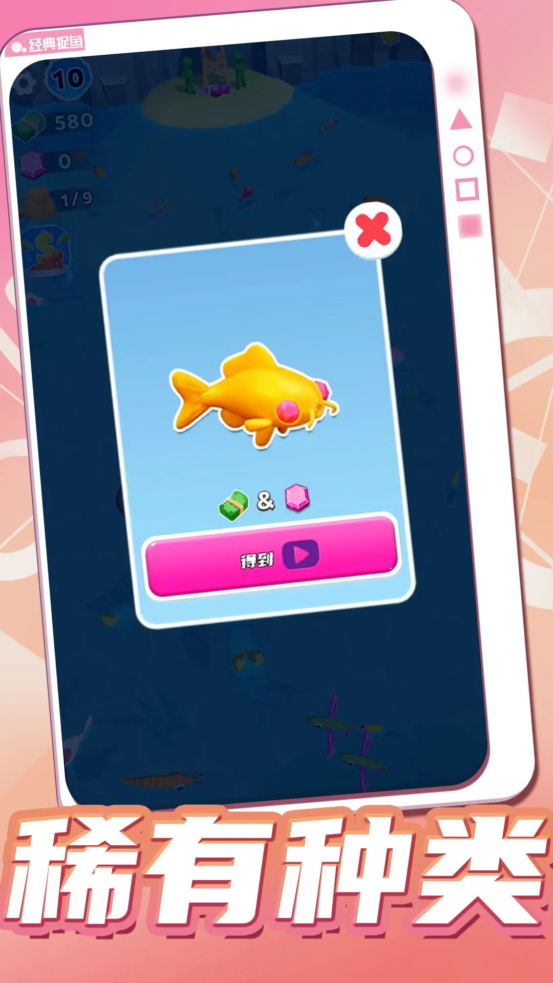 ϵ(вϷ)v1.1.7 Ѱ