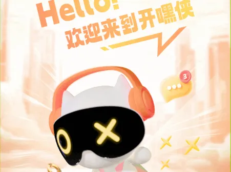 (Ϸ罻)