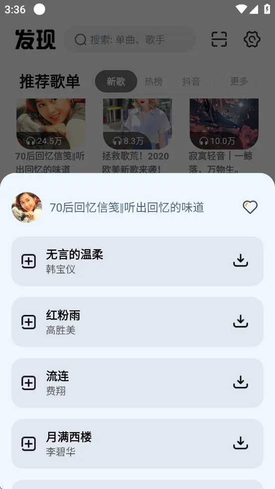 ĸ2025v1.0.6 Ѱ