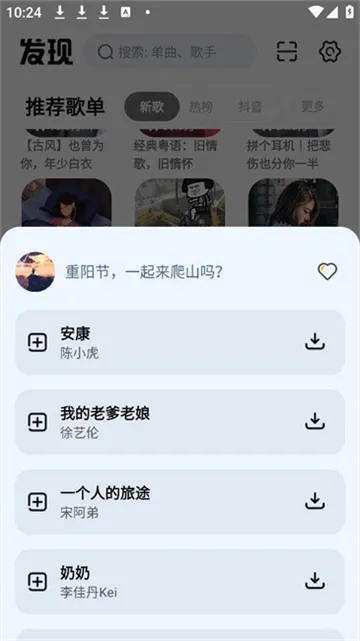 ĸ2025v1.0.6 Ѱ