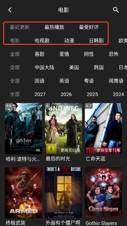 Ӱӹٷ°汾v1.0.99 Ѱ