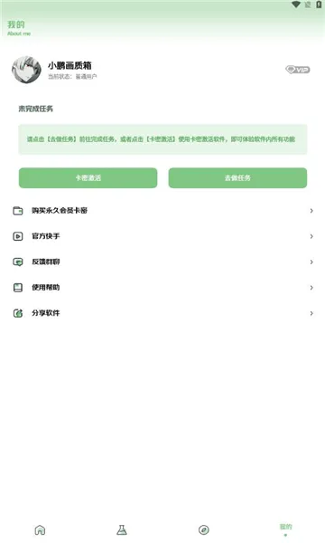 С2025ذװv1.7.0 Ѱ