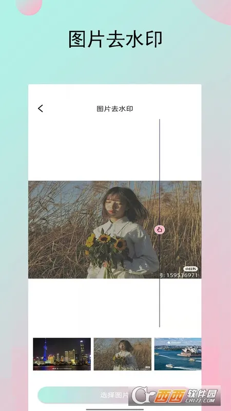 Ѽ2025v1.0.0 ֻ
