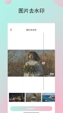 Ѽ2025v1.0.0 ֻ