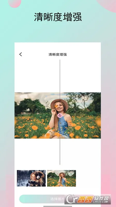 Ѽ2025v1.0.0 ֻ