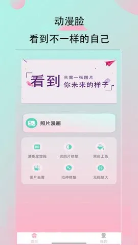 Ѽ2025v1.0.0 ֻ