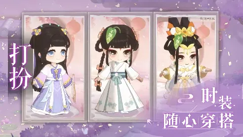 С(ŷ羭ӪϷ)