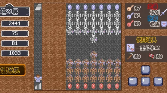 ֮ħ(ħðϷ)v1.0.0 ٷ