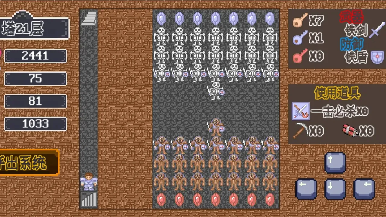 ֮ħ(ħðϷ)v1.0.0 ٷ