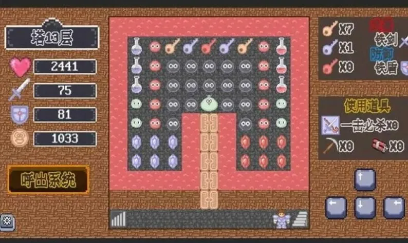 ֮ħ(ħðϷ)v1.0.0 ٷ