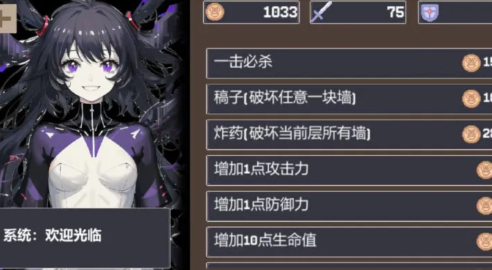 ֮ħ(ħðϷ)v1.0.0 ٷ