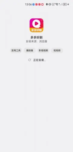 þ(̾粥ƽ̨)