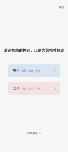 þ(̾粥ƽ̨)