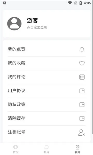 н2025ذװv1.0.1 Ѱ