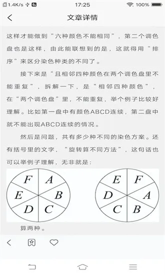 н2025ذװv1.0.1 Ѱ