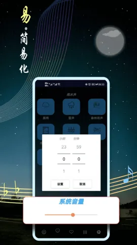 ˯ֻv21.7.02 Ѱ