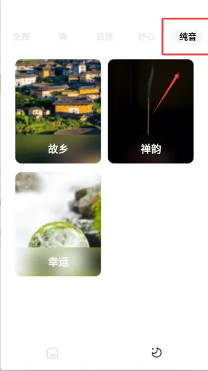 ˯ֻ