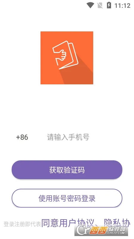 ʱ⼯ҳ(У)v1.8.0 Ѱ