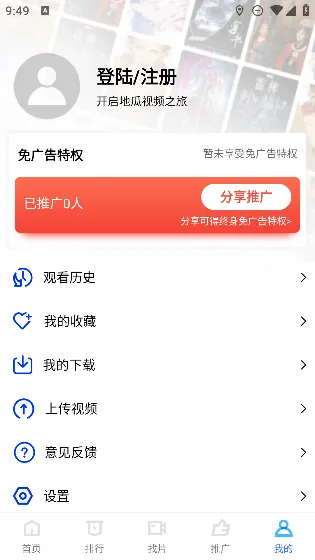 عƵ2025°汾v3.7.1 ٷ