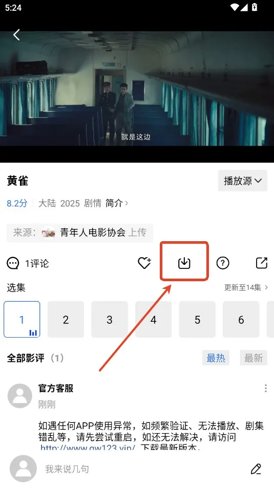 عƵ2025°汾