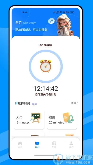 ѧ(ݿѧϰ)v2.2.40 ׿