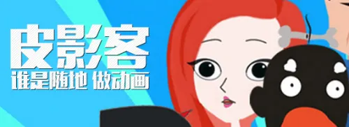 ƤӰ͹ٷ°汾