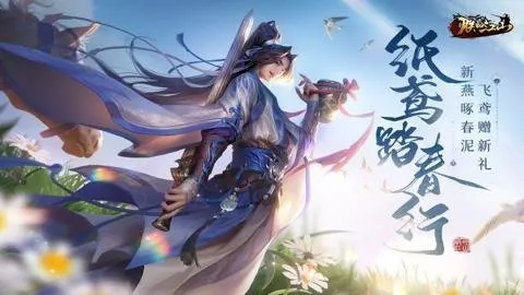 ޵Ľɽ(Ϸ)v2.17.36 ٷ