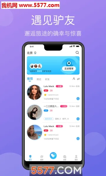 ī(罻)v4.46.1.0 ׿