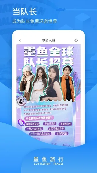 ī(罻)v4.46.1.0 ׿