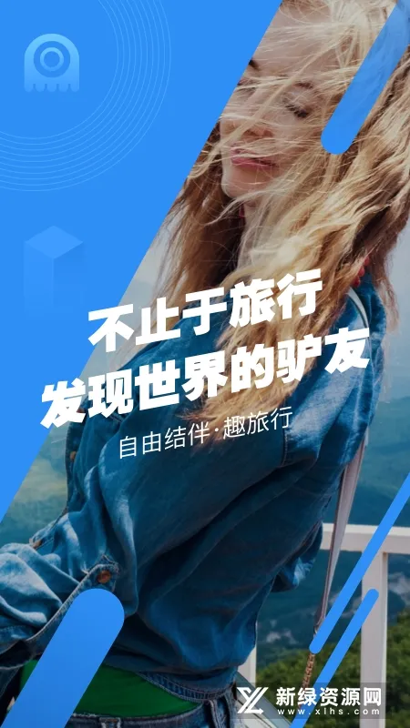 ī(罻)v4.46.1.0 ׿