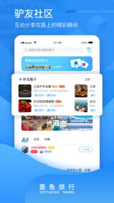 ī(罻)v4.46.1.0 ׿